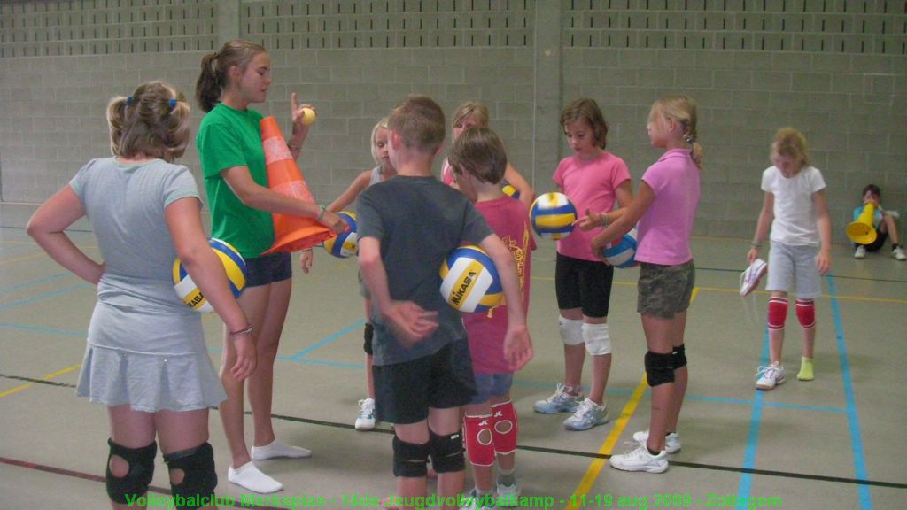 BS en VS in actie.