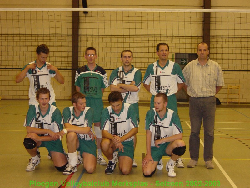Heren 1