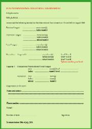 Entry formular PDF